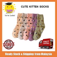 Cute Colourful Kitten Design Socks Ladies Socks