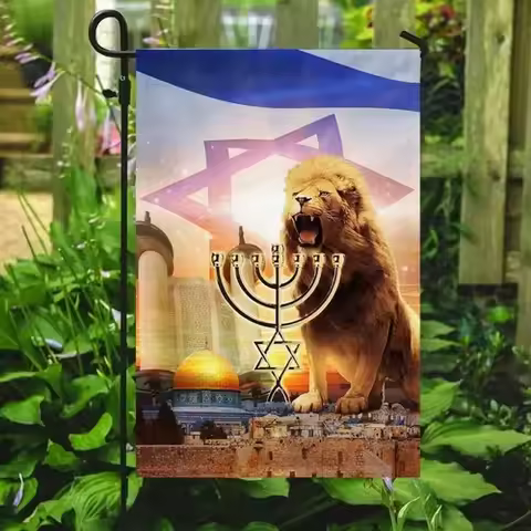 Lion Of Judah Israel Jerusalem Flag Garden Flag House Flag GLC051919 XXH