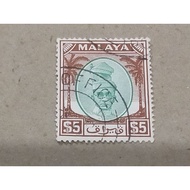 1950 $5 Malaya perak 5 ringgit sultan yussuf izzuddin shah definitive stamp high value setem Malaysia