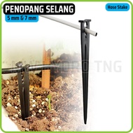 Hose Support 3mm/5mm & 4mm/7mm