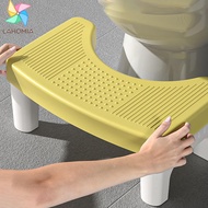 lahomia Toilet Stool Stable Detachable Ergonomic Potty Stool for Children and Adults Yellow