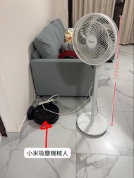 小米掃拖機械人