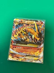 PTCG XYA 002/021 Mega噴火龍 噴火龍Y e日版 M Charizard EX Mega 寶可夢