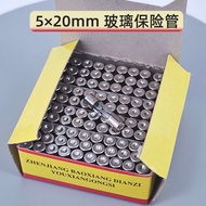 [10pcs] Fuse Tube 5x20 Glass Fuse 2A 3A 4A 5A 6A 8A 10A Fuse 250V