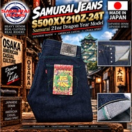 SAMURAI JEANS   S500XX21OZ-24T Samurai 21oz Dragon Year Model