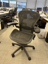 Herman Miller Aeron Chair
