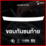ฟิล์มใสกันรอย Honda Civic FE (ฟิล์ม TPU รับประกัน 5 ปี)