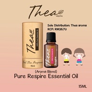 Thea Aroma - 15ml Pure Respire Aromatherapy Therapeutic Grade Essential Oil (Aroma Blend) 纯天然呼吸复方精油