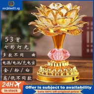 [48h Shipping] Buddha lamp Buddha front lamp household Lotus Lamp Buddha lamp Buddha lamp Buddha hal