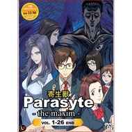 DVD ANIME Parasyte The Maxim (TV 1 - 26 End) DVD