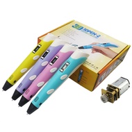 3d Printing pen Children's Toys 3d Painting pen Children's Day Gift 3d pen Three Place Printing pen 