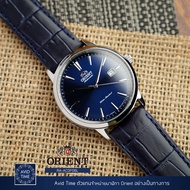 [ ออก E-Tax ได้ ] [แถมเคสกันกระแทก] นาฬิกา Orient Contemporary Collection 41.6mm Automatic (RA-AC0F0
