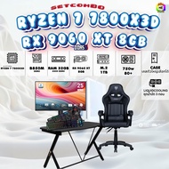 SETCOMBO ครบจบพร้อมเล่น BUY 1 FREE 7/ BONMECOM2 คอมประกอบ / CPU RYZEN 7 7800X3D / RX 9060 XT 8GB / C