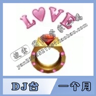 Au Strong Dance Group DJ Taiwan Buy LOVE Diamond DJ Table One Month Love Gold Ring DJ Table Good-loo