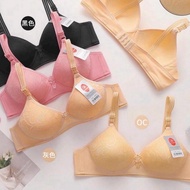 COMBO 4 ÁO LÓT SU LỤA KHÔNG GỌNG( CÓ QUẢ TO/NHỎ) ĐỆM 05 Cm .MUA QUẢ NHỎ TĂNG 1 SIZE ] MIX MÀU NGẪU N