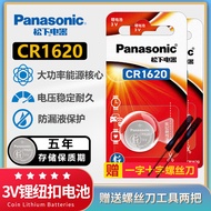 Panasonic Lithium Button CR1620CW Hardcover Version 10.4