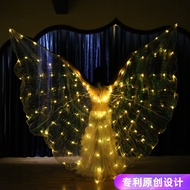 LED Color-changing 6 Colors Color-changing Wings Dance Wings 360 Degree Dancing Luminous Props Perfo