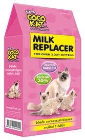 นมผงลูกแมว CocoKat เหมาะสำหรับน้องแมวโดยตรง มี2ขนาด 150g. กับ300g.