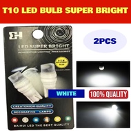 T10 LED Bulb Super Bright (White) 2Pcs