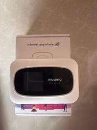 Muama Ryoko 4G 隨身WiFi