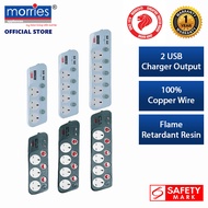 Morries 3/4/5 Way Extension Cord 2M/3M With USB