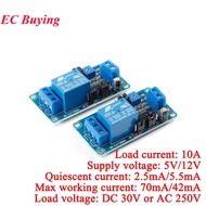 DC 12V 5V Delay Relay Delay Turn on Delay Turn off Switch Module with Timer Volt Timing Relays Circu