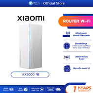 XIAOMI Mesh AX3000 NE Pack1 Whole-home Wi-Fi 6 coverage รับประกัน 1 ปี