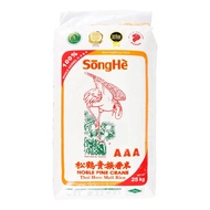 [25kg] SongHe Noble Pine Crane Thai Hom Mali Rice Whole Kernel Premium Quality Rice 25 kg (100% real)