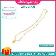 [NL5004] Rantai Leher PAPER CLIP CINTA ZHULIAN Gold Plated Necklace Jewellery Emas Saduran Zhulian