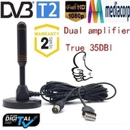 online True 35dBi Active Indoor Antenna for DVB T2 Box or TV 100% Copper cable