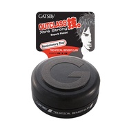 GATSBY Technical Design Clay 30g(W)