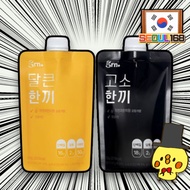 KOREA | GRN Protein Shake 50 g x 7pouch | 2 Flavors | Pouch  | Meal Replacement | Mixed powder | Low