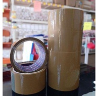 Salotape Brown Color/ Salotape Clear