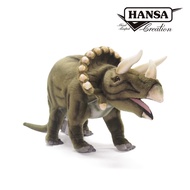 Hansa 5101 Triceratops 50cm