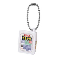 Peyoung Yakisoba Miniature Charm Large Serving Version miniature bandai gashapon gacha capsule toy