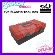 W8001 PVC Plastic Multipurpose Tool Box 2 Layer Small