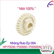 HP P2035 / P2055 / P2055D / P2055DN / 2035 / 2055 Press Shaft Gear Sprocket