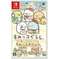 Sumikko Gurashi Collectable! Sumikko Town Nintendo Switch  JAPAN NEW
