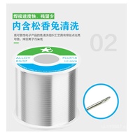 Gram Pack8001mm2mm Direct Sale of Leaded Solder Wire9P1E6337Factory Rosin Core Solder Wire No Cleani