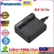 Panasonic Authentic LUMIX Battery Charger for Panasonic Original LUMIX DMW-BLF19/19e
