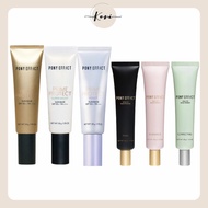 Water Tender Purple Tube [KORI] PONY EFFECT Upgraded Version Golden Translucent Makeup Primer Protec