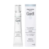 KAO花王Curel珂潤 美白保濕精華液 30g