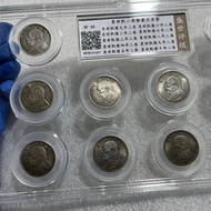 Prosperous Grade Box Coin Two-corner Small Silver Coin Dollar Year to Ten Years Yuan Datou Silver Do