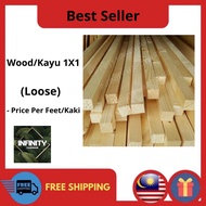 🌲Wood Stick🌲 Kayu 1x1 | Wainscoting Kayu | Kayu Pine | Pine Wood | Kayu Pallet | Kayu DIY | Wood Craft | Kayu Pine Baru