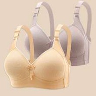 2pcs Women Floral Print Adjustable Wireless Lift And Gather Bras