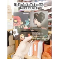 Ryo Premium Dying dark brown gray hair dye by Amore pacific Group