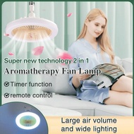 LED bedroom aromatherapy fan lamp