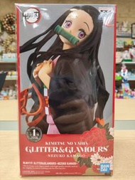 Banpresto 鬼滅之刃 彌豆子 FIGURE