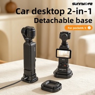 Sunnylife Osmo Pocket 4/3 Detachable Car Mount Desktop Stand Vertical Holder Accessory for DJI Osmo 
