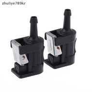 zhuliye789kr] 2pcs 6mm Boat Engine Fuel Line Connectors Fuel Hose Line Connector for Outboard Motor 